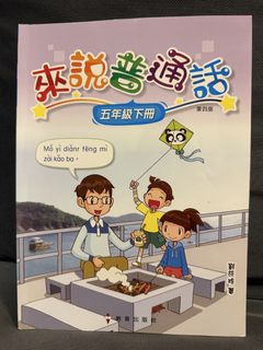 （分類：）位於 。 由 tenant2012 提交（商品編號 1453654084，圖片 1）。簡介： 。