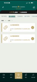 （分類：）位於 。 由 mmmelodyyy 提交（商品編號 1453634005，圖片 1）。簡介： 。