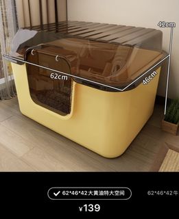 （分類：）位於 。 由 carrjj 提交（商品編號 1453785657，圖片 1）。簡介： 。