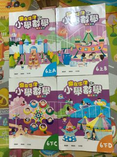 （分類：）位於 。 由 lucinachu 提交（商品編號 1453628847，圖片 1）。簡介： 。