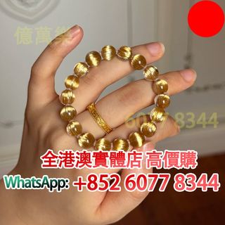 （分類：）位於 。 由 hk60778344 提交（商品編號 1453647060，圖片 1）。簡介： 。