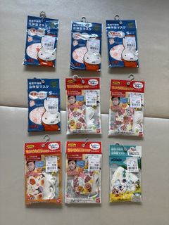 （分類：）位於 。 由 sydneyk 提交（商品編號 1453631657，圖片 1）。簡介： 。