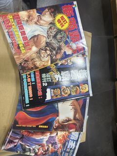（分類：）位於 。 由 comicking 提交（商品編號 1453665068，圖片 1）。簡介： 。