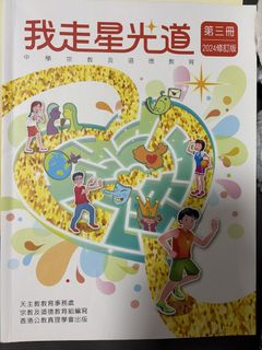 （分類：）位於 。 由 4rss4ypjmm91513 提交（商品編號 1453743197，圖片 1）。簡介： 。