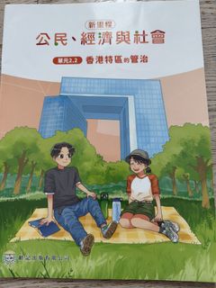 （分類：）位於 。 由 unununin 提交（商品編號 1453638724，圖片 1）。簡介： 。