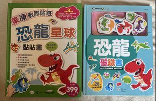（分類：）位於 。 由 cyan1 提交（商品編號 1453680539，圖片 1）。簡介： 。