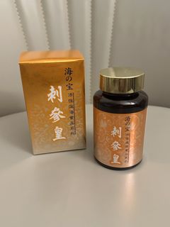 （分類：）位於 。 由 cakeibear 提交（商品編號 1453768609，圖片 1）。簡介： 。