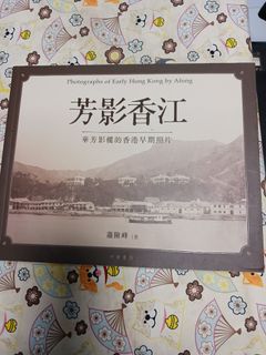 （分類：）位於 。 由 mrbrainazzy 提交（商品編號 1453653011，圖片 1）。簡介： 。