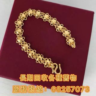 （分類：）位於 。 由 whatsApp68257073 提交（商品編號 1453632695，圖片 1）。簡介： 。