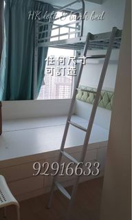 （分類：）位於 。 由 hk_loft_bunkbed 提交（商品編號 1246418701，圖片 1）。簡介： 。