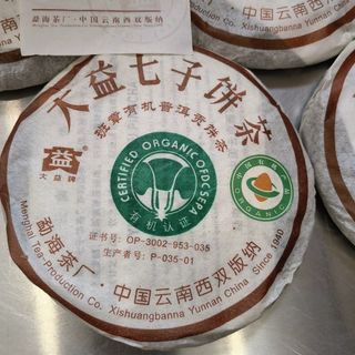 （分類：）位於 。 由 grandstar.b899e9 提交（商品編號 1453677709，圖片 1）。簡介： 。