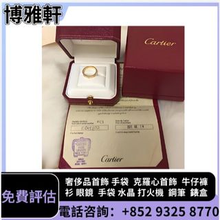 （分類：）位於 。 由 yuew95934 提交（商品編號 1453649577，圖片 1）。簡介： 。