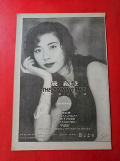 （分類：）位於 。 由 catcat627 提交（商品編號 1453771024，圖片 1）。簡介： 。