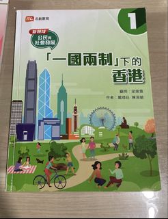 （分類：）位於 。 由 xxxywuw 提交（商品編號 1453707013，圖片 1）。簡介： 。