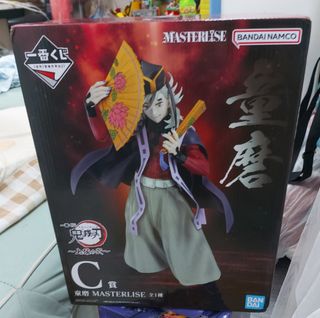 （分類：）位於 。 由 doremifasollala 提交（商品編號 1453681300，圖片 1）。簡介： 。