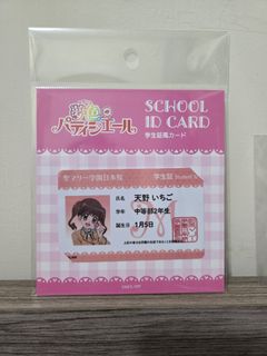 （分類：）位於 。 由 ihsjh 提交（商品編號 1453750434，圖片 1）。簡介： 。