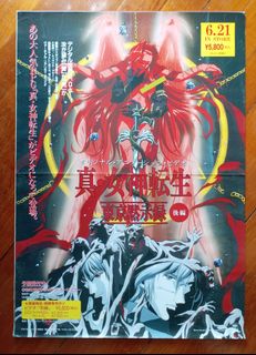 （分類：）位於 。 由 rll32559 提交（商品編號 1453641680，圖片 1）。簡介： 。