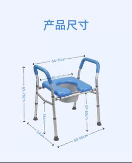 （分類：）位於 。 由 cls383 提交（商品編號 1453638895，圖片 1）。簡介： 。