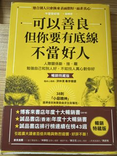 （分類：）位於 。 由 bsssssss 提交（商品編號 1453712415，圖片 1）。簡介： 。