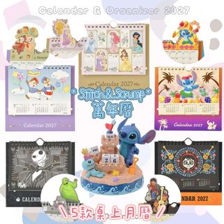 （分類：）位於 。 由 nijidream 提交（商品編號 1453642217，圖片 1）。簡介： 。