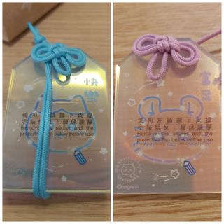 （分類：）位於 。 由 roselionwhale 提交（商品編號 1453683462，圖片 1）。簡介： 。