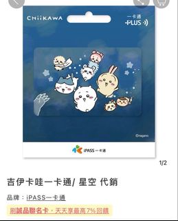 （分類：）位於 。 由 cheap.coupon2 提交（商品編號 1453794428，圖片 1）。簡介： 。