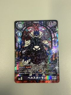（分類：）位於 。 由 whispig 提交（商品編號 1453732520，圖片 1）。簡介： 。