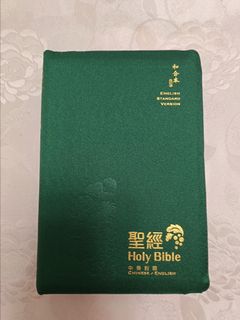 （分類：）位於 。 由 garytang2018 提交（商品編號 1453803604，圖片 1）。簡介： 。