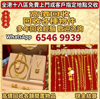 （分類：）位於 。 由 lpl26261266 提交（商品編號 1453727253，圖片 1）。簡介： 。
