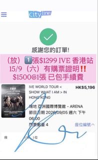 （分類：）位於 。 由 kazzaspam 提交（商品編號 1429754072，圖片 1）。簡介： 。