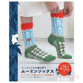 （分類：）位於 。 由 tracy_siu 提交（商品編號 1453792284，圖片 1）。簡介： 。