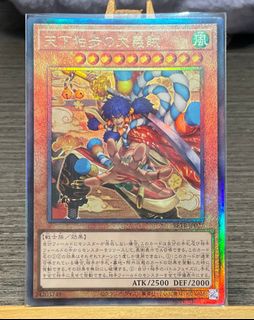 （分類：）位於 。 由 faltzer_k217c 提交（商品編號 1453795811，圖片 1）。簡介： 。