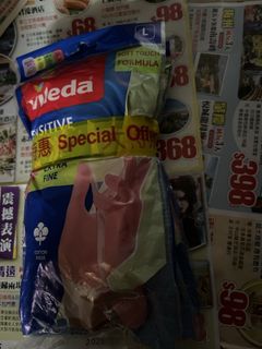 （分類：）位於 。 由 manad123 提交（商品編號 1453667539，圖片 1）。簡介： 。