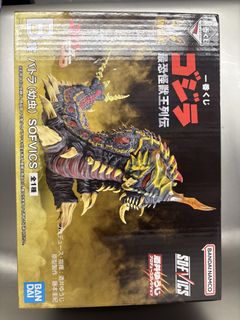 （分類：）位於 。 由 uybv3aurbd 提交（商品編號 1453788725，圖片 1）。簡介： 。