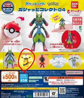 （分類：）位於 。 由 raite 提交（商品編號 1453672993，圖片 1）。簡介： 。