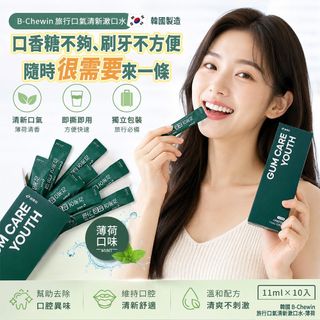 （分類：）位於 。 由 bear_bear_lover 提交（商品編號 1453693582，圖片 1）。簡介： 。