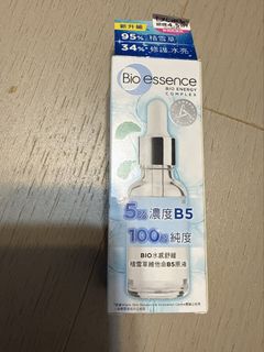 （分類：）位於 。 由 angielauth 提交（商品編號 1453790820，圖片 1）。簡介： 。