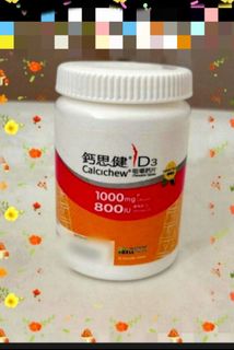 （分類：）位於 。 由 2winmore 提交（商品編號 1453640415，圖片 1）。簡介： 。