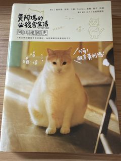（分類：）位於 。 由 bsssssss 提交（商品編號 1453713011，圖片 1）。簡介： 。