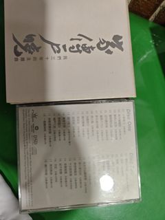 （分類：）位於 。 由 p4535525824993 提交（商品編號 1453761628，圖片 1）。簡介： 。