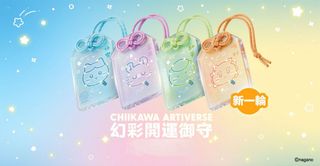 （分類：）位於 。 由 akb48izone 提交（商品編號 1453745482，圖片 1）。簡介： 。