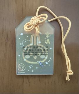 （分類：）位於 。 由 anthonyhkl 提交（商品編號 1453747877，圖片 1）。簡介： 。