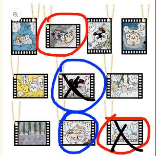 （分類：）位於 。 由 Jannavv 提交（商品編號 1449355941，圖片 1）。簡介： 。
