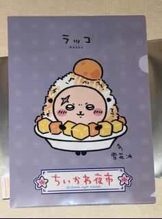 （分類：）位於 。 由 fushigi 提交（商品編號 1453716978，圖片 1）。簡介： 。
