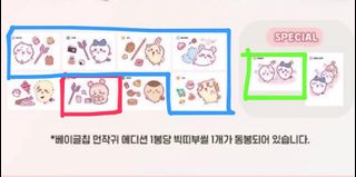 （分類：）位於 。 由 hello.ssss 提交（商品編號 1453732859，圖片 1）。簡介： 。