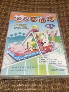 （分類：）位於 。 由 bennykwng 提交（商品編號 1453666142，圖片 1）。簡介： 。