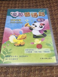 （分類：）位於 。 由 bennykwng 提交（商品編號 1453666637，圖片 1）。簡介： 。
