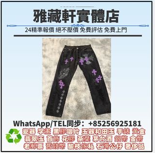 （分類：）位於 。 由 WhatsApp56925181 提交（商品編號 1453637634，圖片 1）。簡介： 。