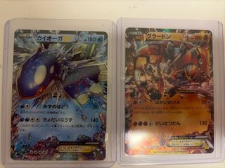 （分類：）位於 。 由 calciumx 提交（商品編號 1453744141，圖片 1）。簡介： 。