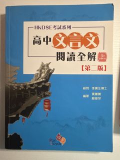 （分類：）位於 。 由 71an_ 提交（商品編號 1453709545，圖片 1）。簡介： 。